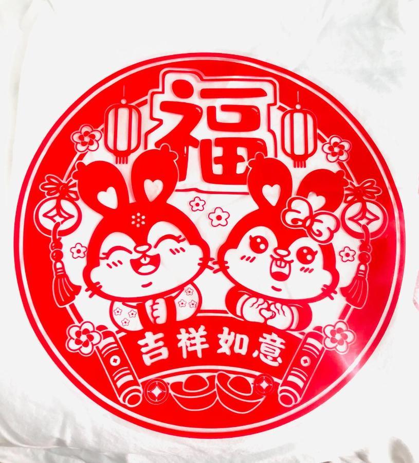荳蔻年華 Apartment Tainan Luaran gambar